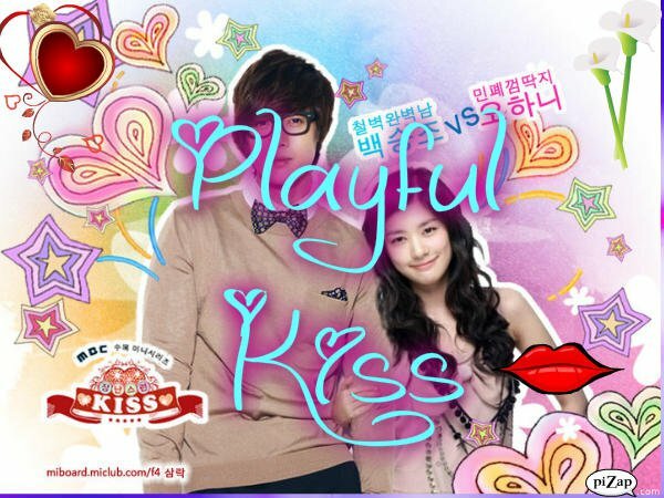 cute, mischievous and couple