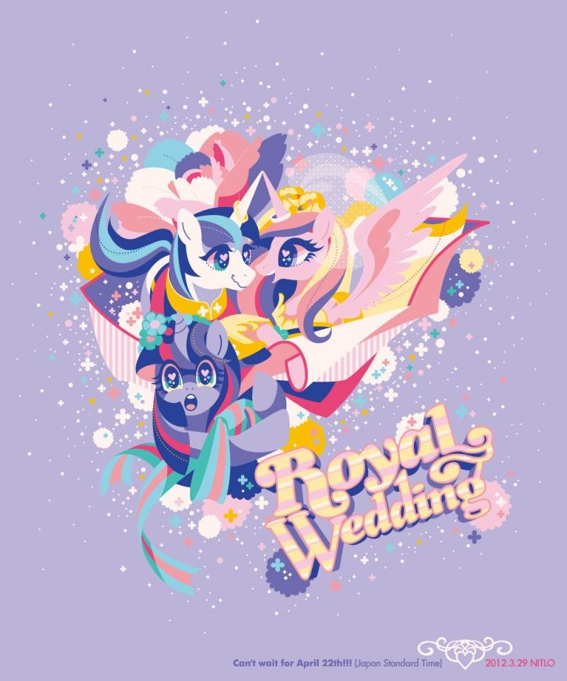 cadenza, MLP, princess and royal