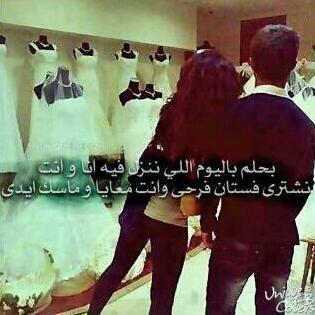 عربي and arabic