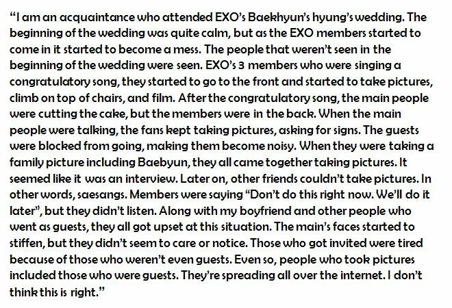 baek beom, baekhyun and baekhyun's friend