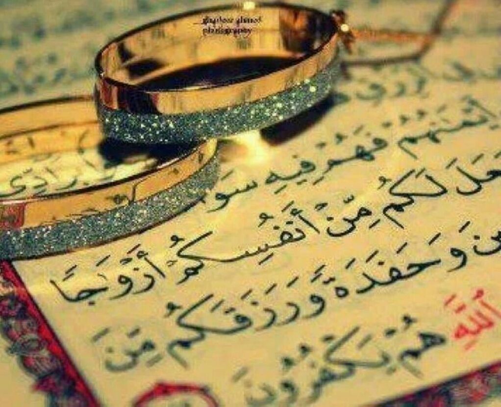 اسلام, beauty, love and sunni