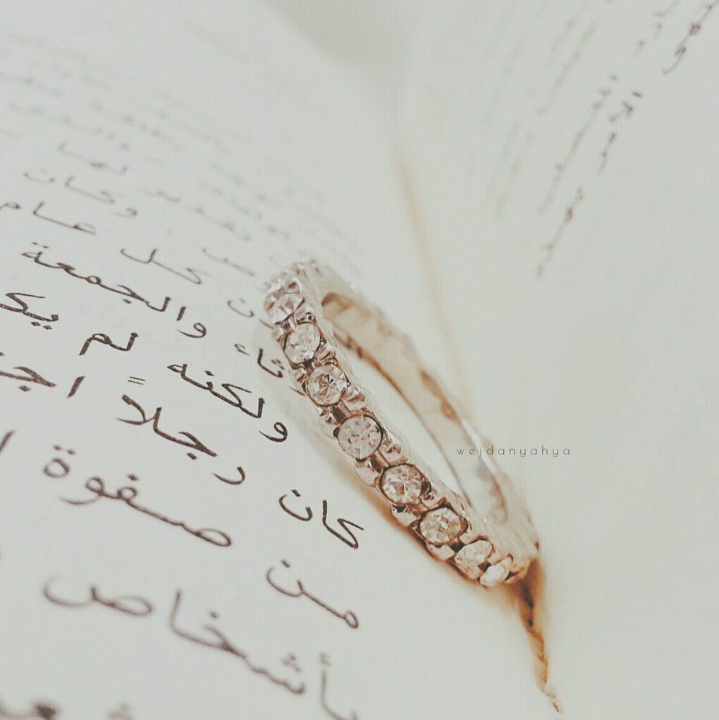 ring, خاتم and diamond
