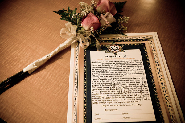 jewish wedding vows