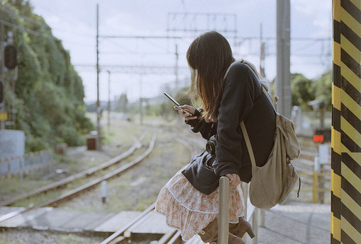 cool, beautiful and Dream