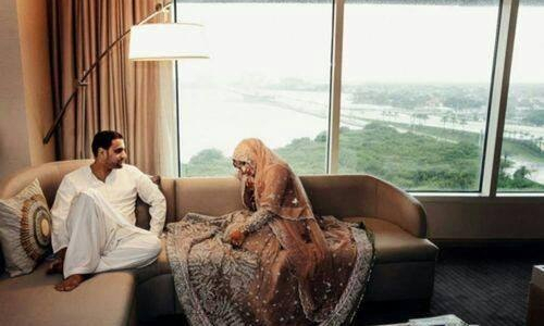 muslim, beauty and nikkah