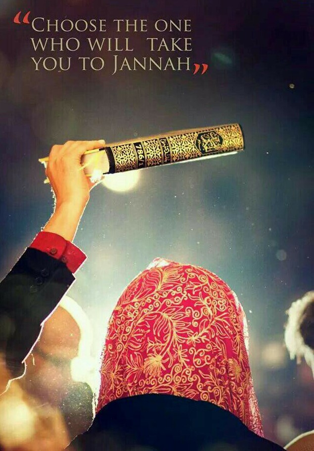 jannah, muslim, quran and pakistani wedding