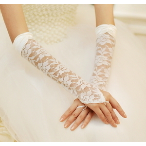 mavogue.fr, gants and bridal gloves