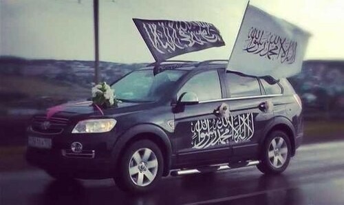 islam, car and flag