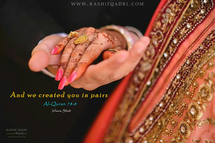 islam, al quran and nikkah