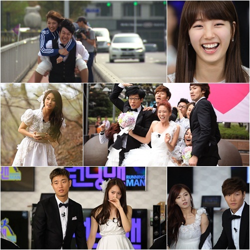 running man and wedding race