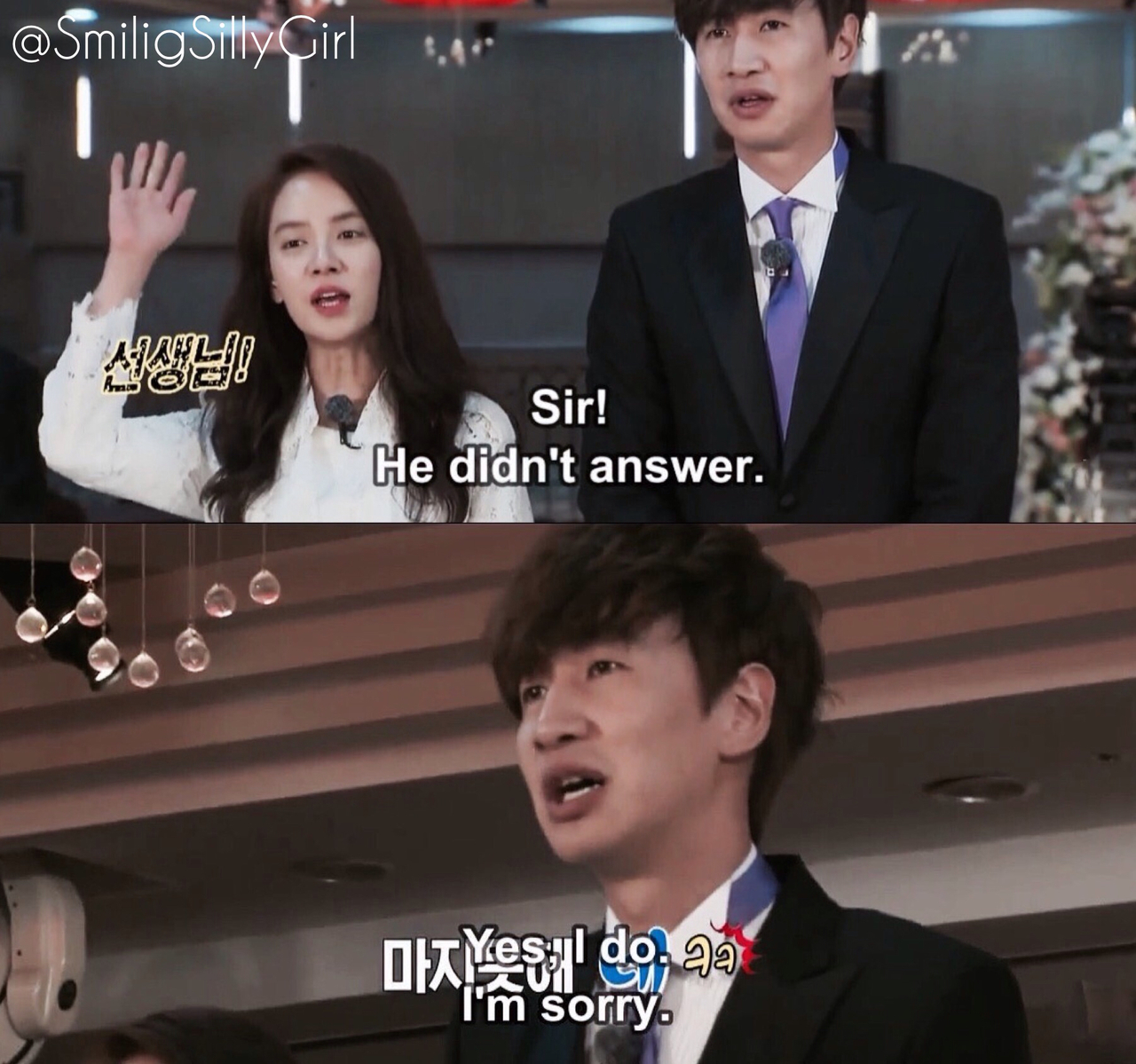kwangsoo, funny kpop, runningman and running