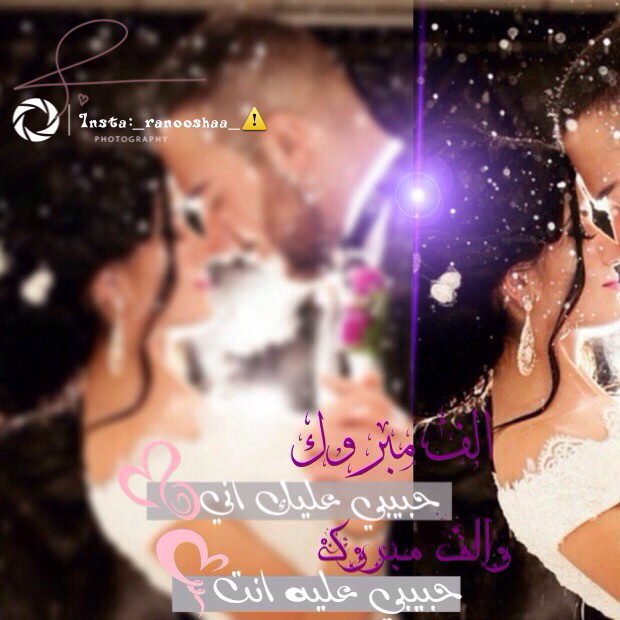 couples, الحب, اجمل تصميم and تصميم