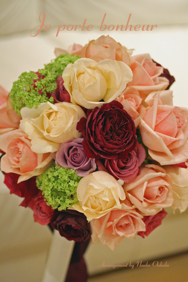 peony, autumn wedding and flowers