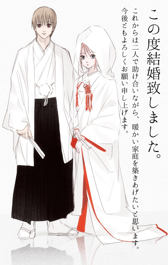 cute, manga, gintama and drawing