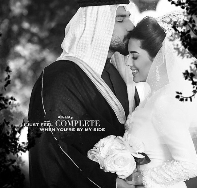 arabic, mine and love