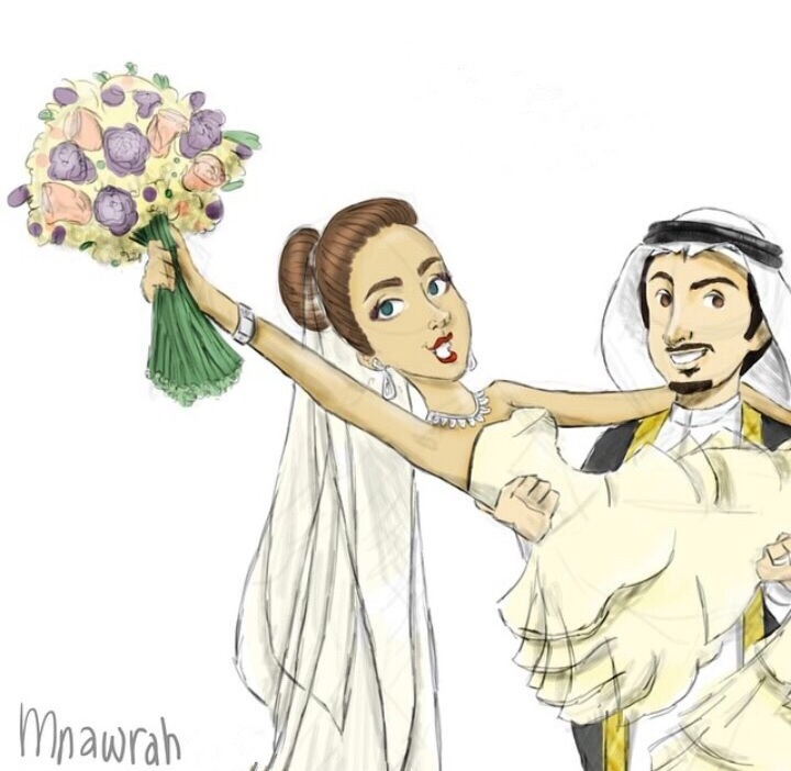 mine, arabic, bride to be and art