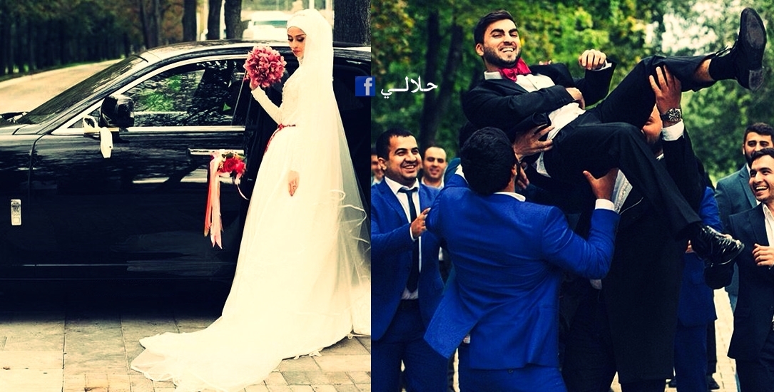 حلالي, love, arabic and ﻋﺮﺑﻲ