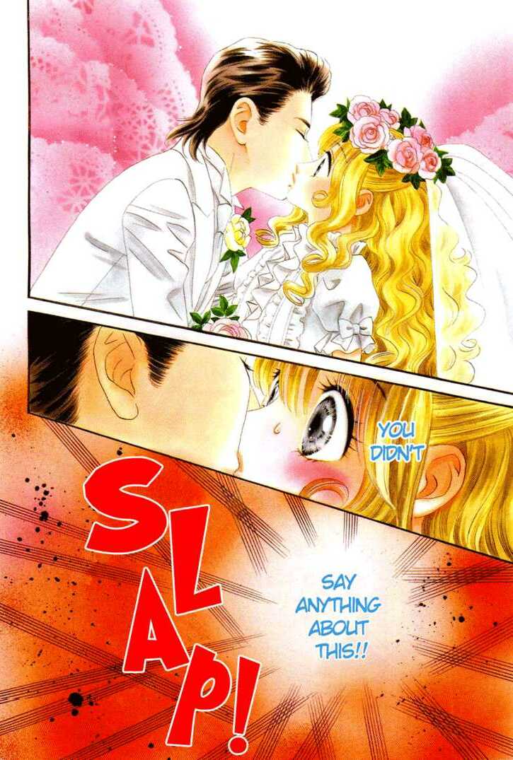 romance, hadashi de bara wo fume, manga and groom