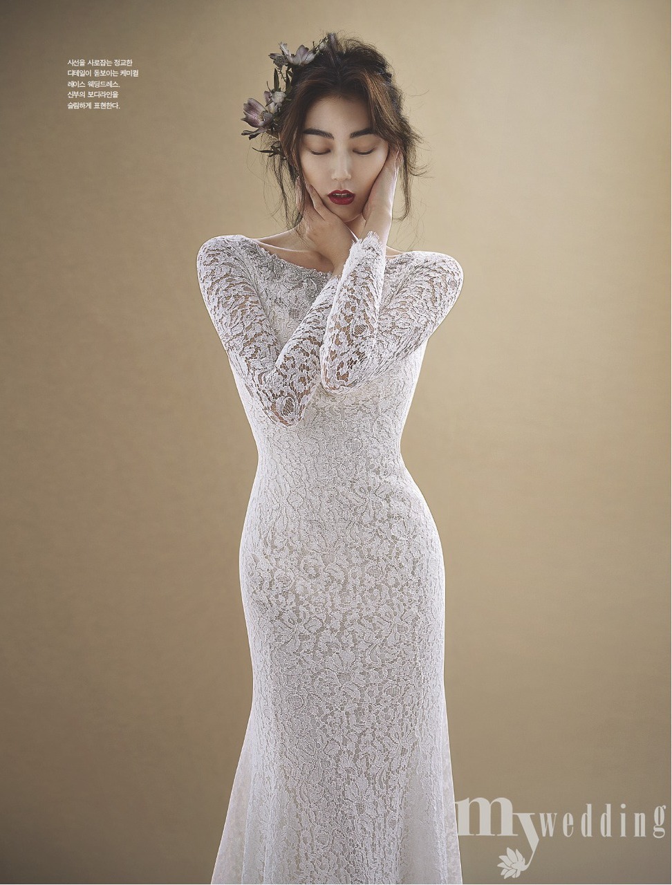 bride, princess, fashion and dress