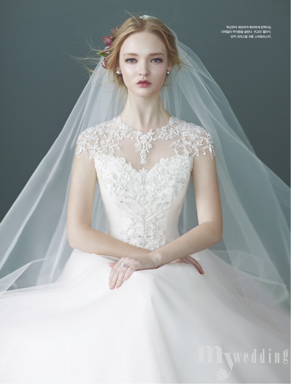 elegant, dress, fashion and princess