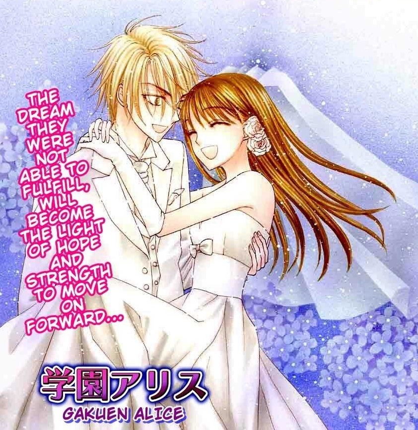manga, gakuen alice, anime wedding and oriole