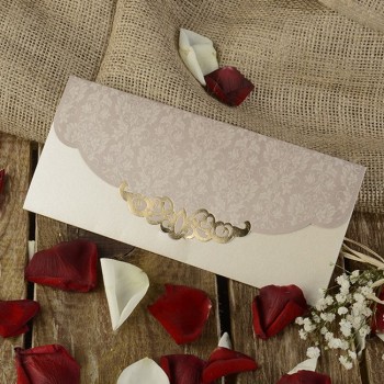 ‎düğün‬ ‪, invitation and nikah