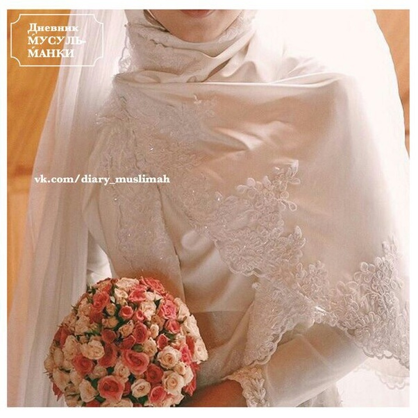 muslim girl, wedding dress, hijab and muslim