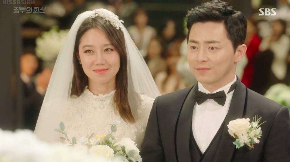 jealousy incarnate, gong hyo jin, otp and go kyung pyo