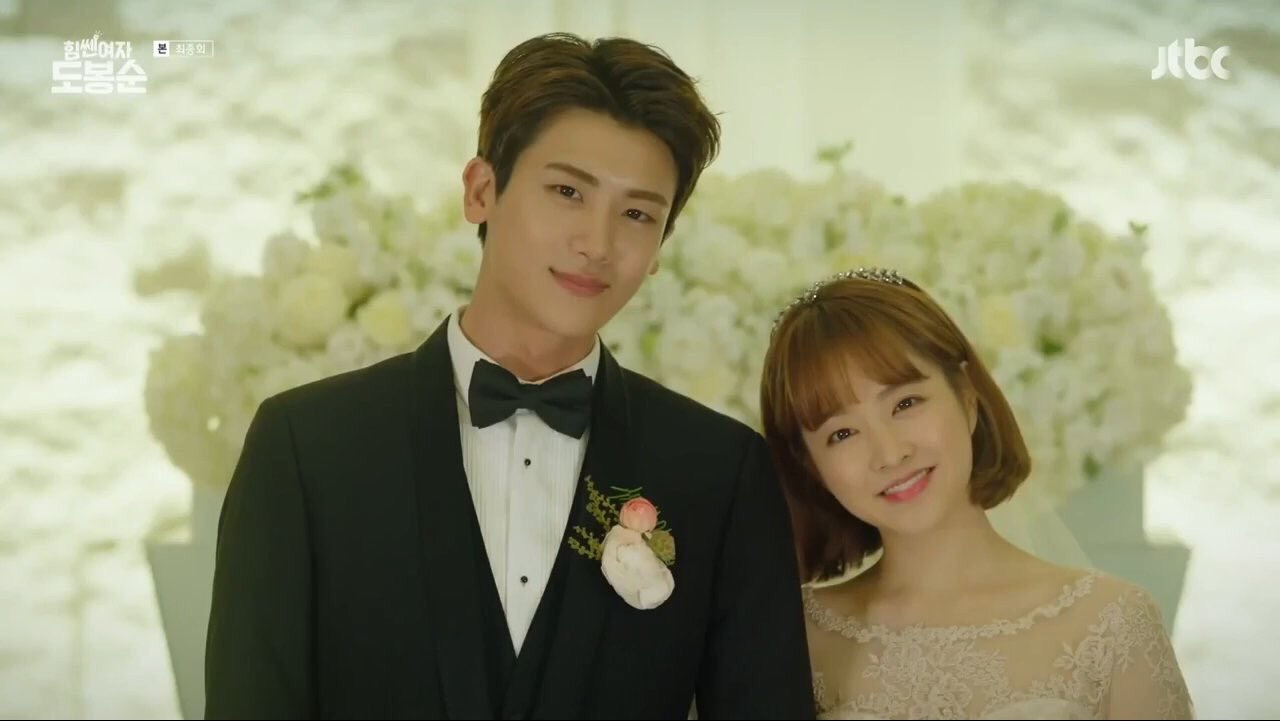 park bo young, KOREANS, strong woman do bong soon and park hyung sik