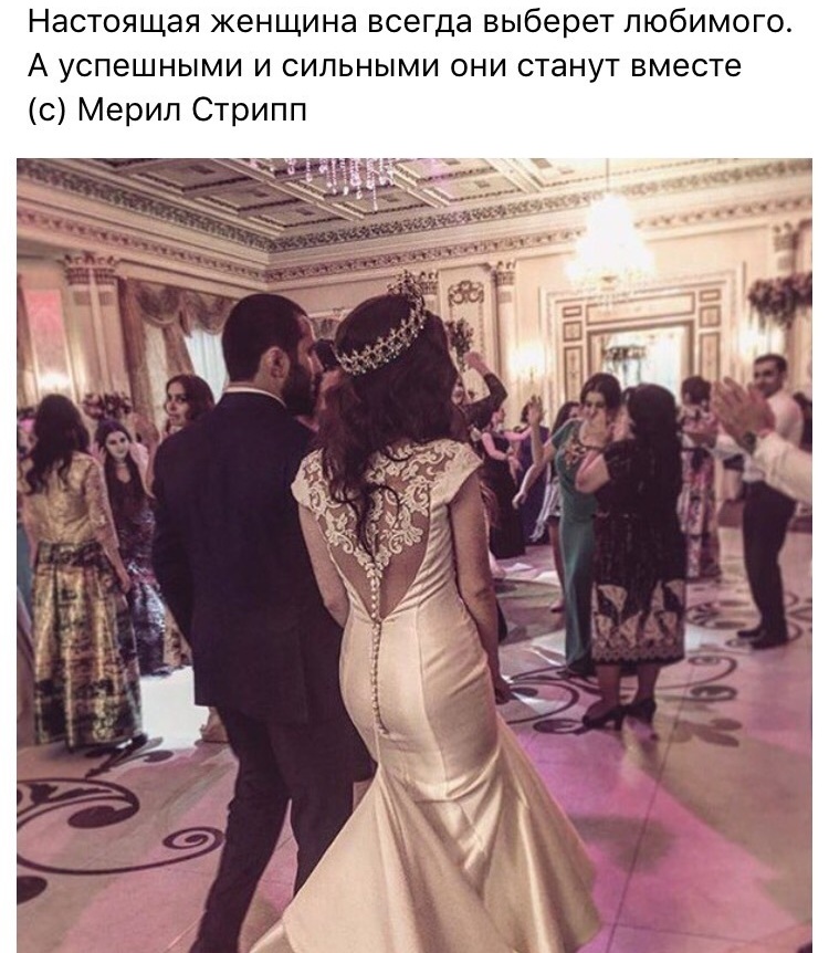 love, dress, couples and wife