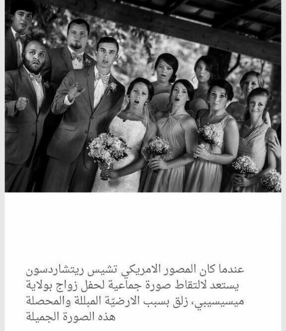amazing, هل تعلم, مٌنَوَْعاتْ and معلومات