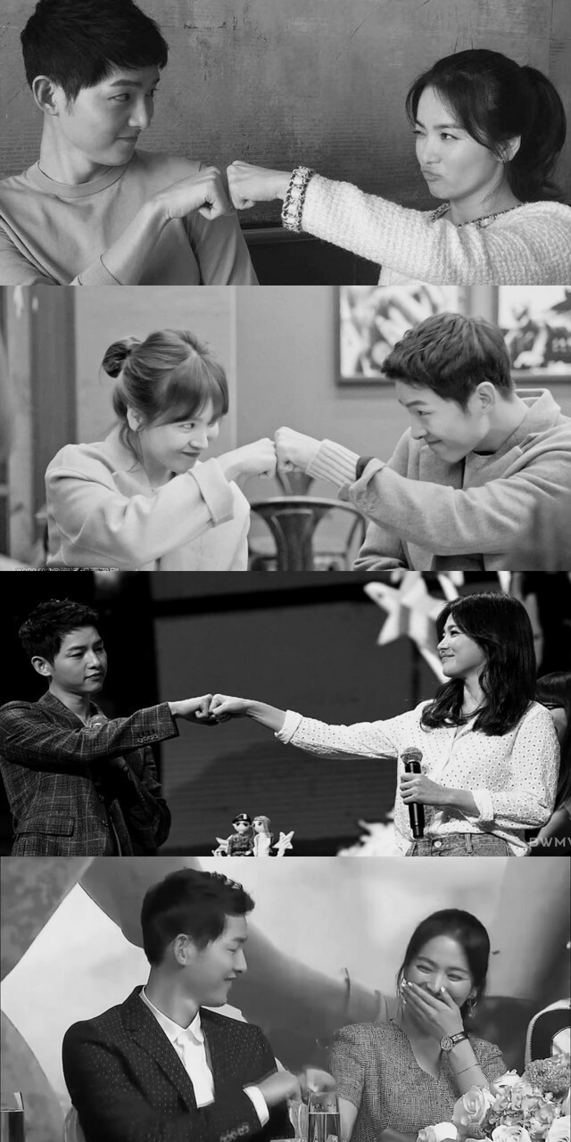 kdrama, korean, song song couple and otp