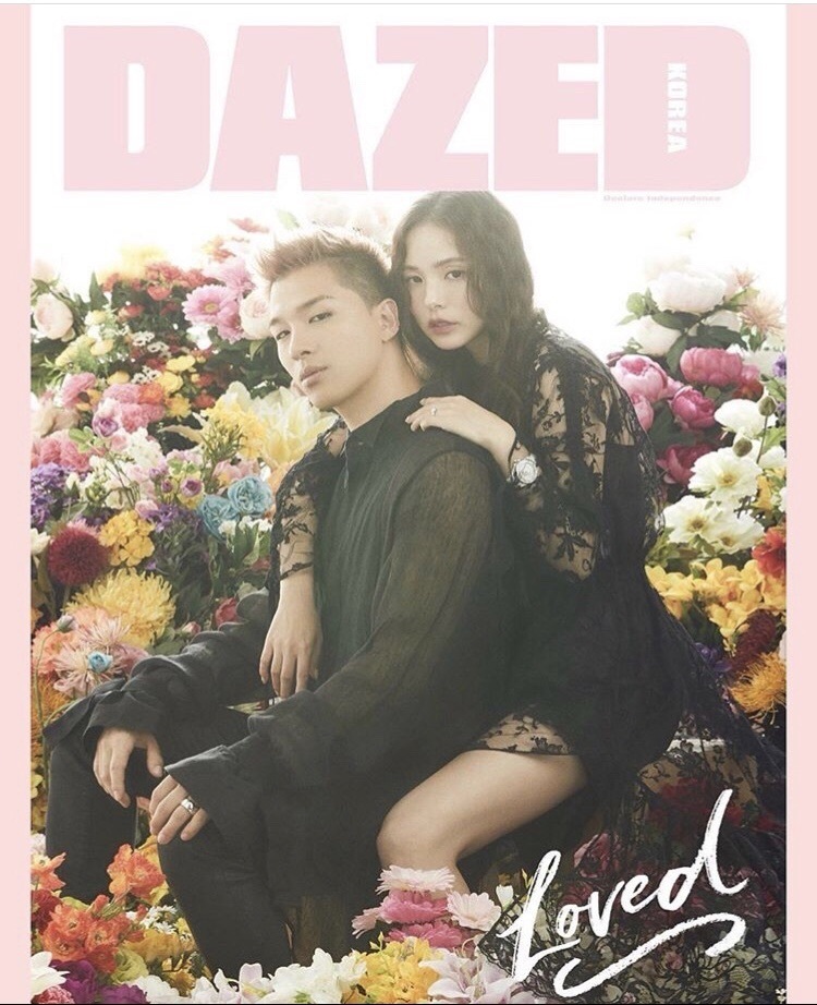 taeyang, youngbae, dazed and flower