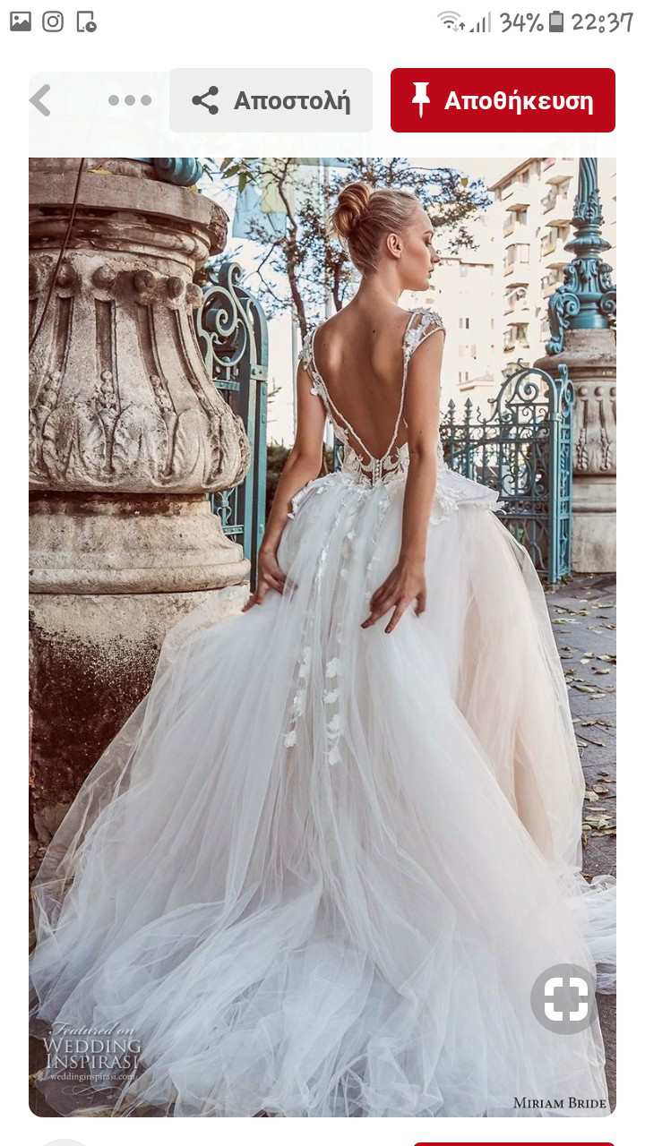 dress, dreams, wife and fiance