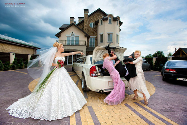 bride, groom and funny