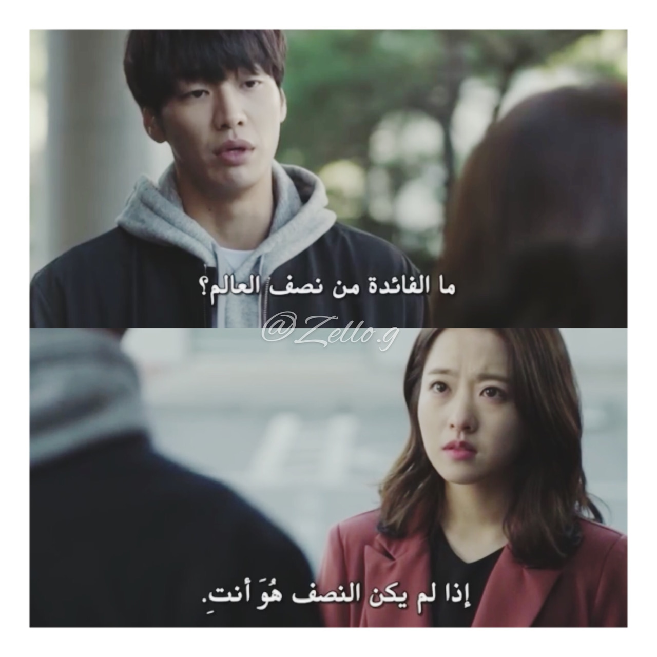 onyourweddingday, في يوم زفافك, مسلسلات كوريه and korea