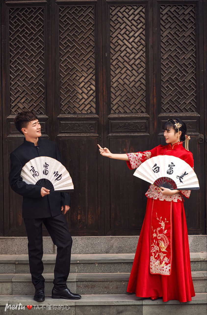 china, wife, chinese and 高富帅