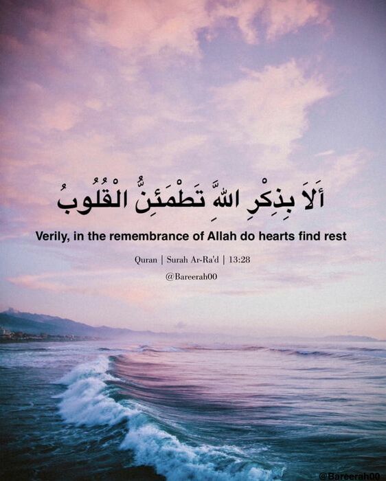 ﺭﻣﺰﻳﺎﺕ, gold, outfite and hijab