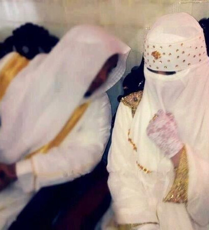 islam, niqab and love