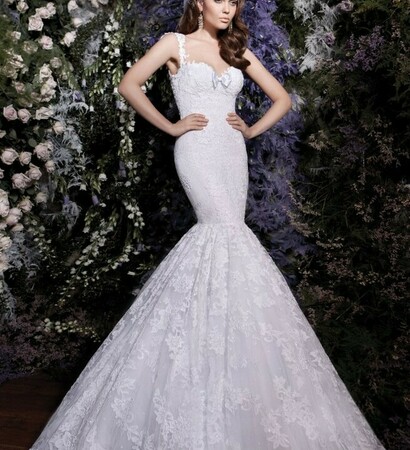galia lahav and en