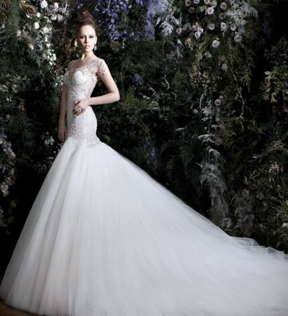 galia lahav and en