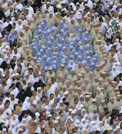 pray, namaz and sunnah