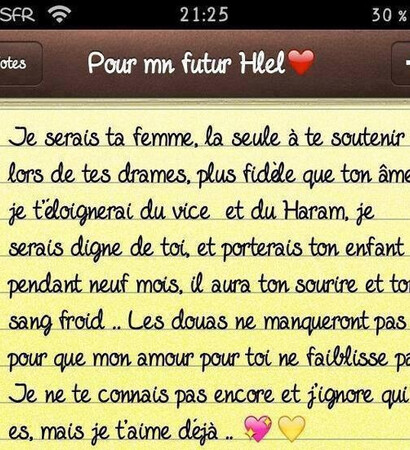 hlal, love and mariage