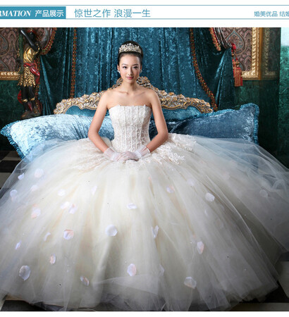 buychina, dresses and princess
