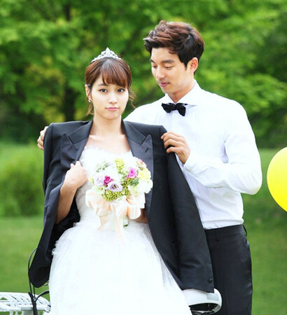 gong yoo, Korean Drama and lee min jung