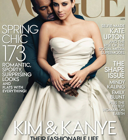 kanye west, celebrity and luxury