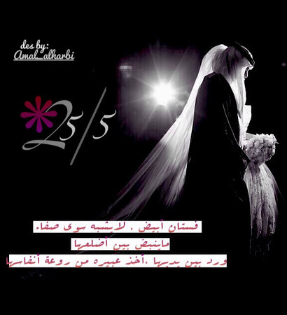 فستان, girl and 00:00:01