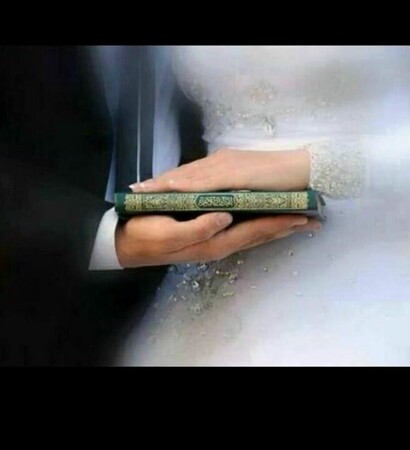 muslim, masallah and love