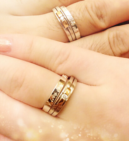 ring, tiffany and co and I Love You