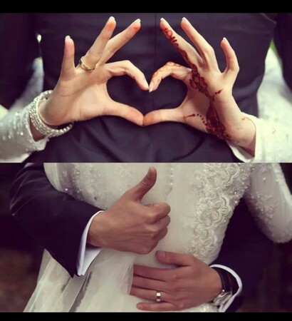 arab, love and inshallah